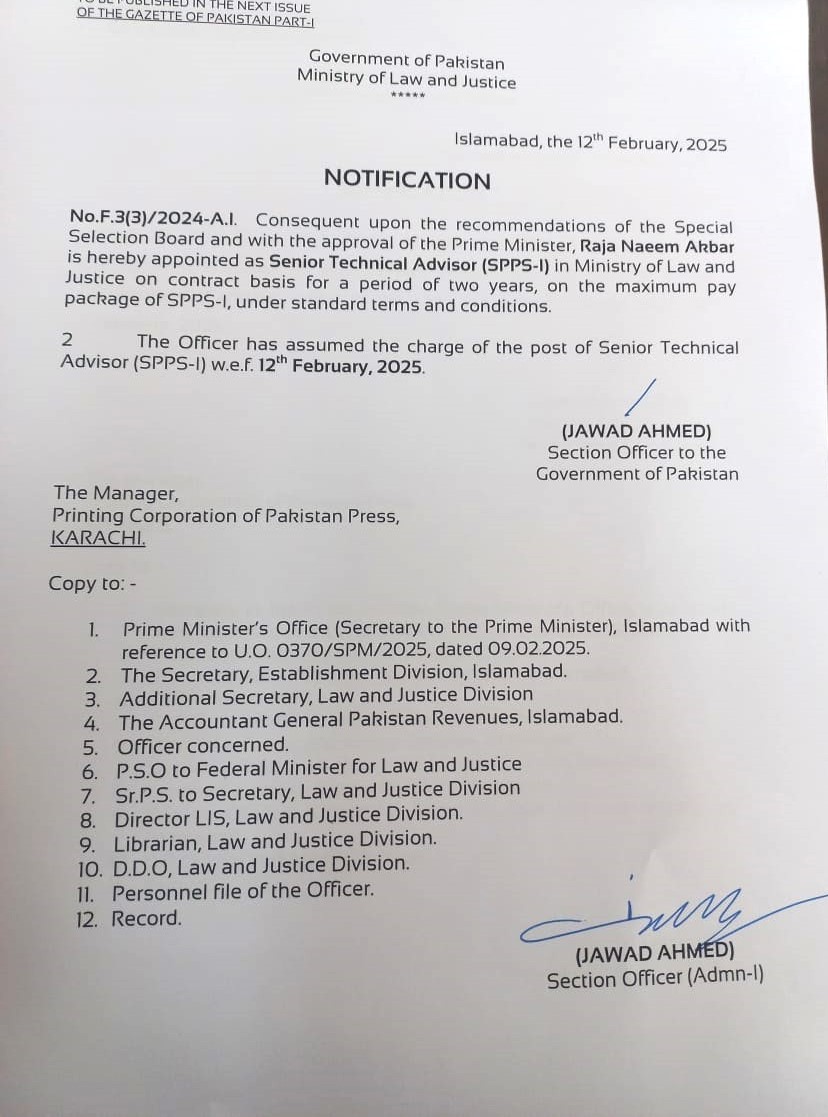 Ministry of Law and Justice
